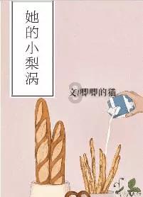 将知识升华,畅享为什么抖音直播无人歌曲有好多粉丝呢?知识星球